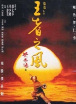 本道久久综合88全国最大色